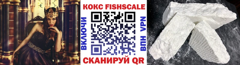 Что такое Тотьма ГАШ  COCAIN  Меф мяу мяу  Галлюциногенные грибы  Каннабис  Alpha-PVP 