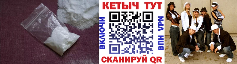 дарнет шоп  Тотьма  Кетамин ketamine 