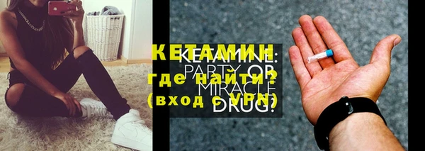 МДПВ Беломорск