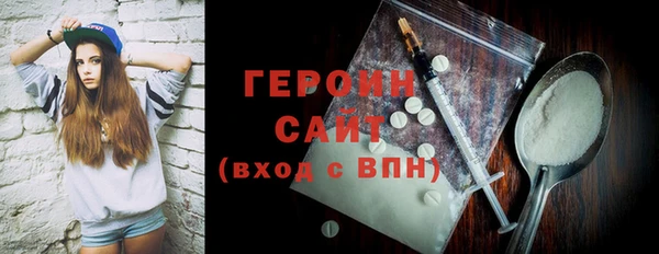не бодяженный Белоозёрский