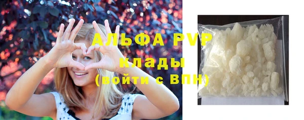 не бодяженный Белоозёрский