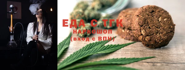 не бодяженный Белоозёрский