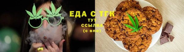 МДПВ Беломорск