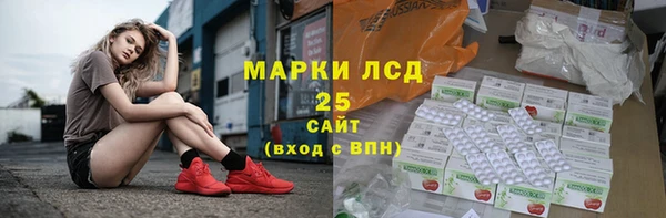 не бодяженный Белоозёрский