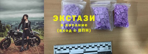 не бодяженный Белоозёрский