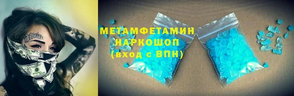 не бодяженный Белоозёрский
