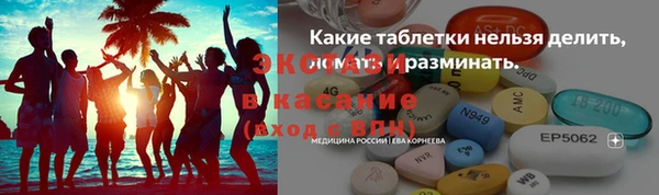 МДПВ Беломорск