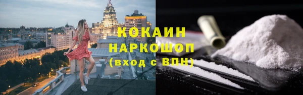 не бодяженный Белоозёрский