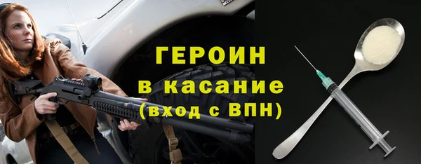 не бодяженный Белоозёрский