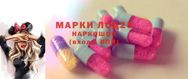 не бодяженный Белоозёрский