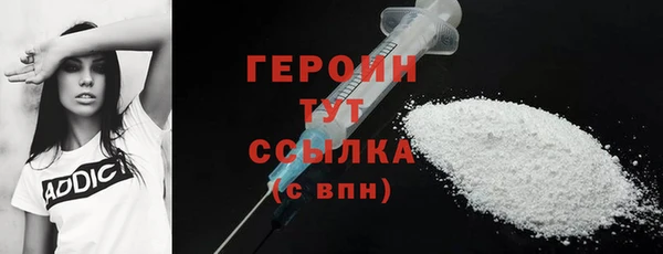 МДПВ Беломорск