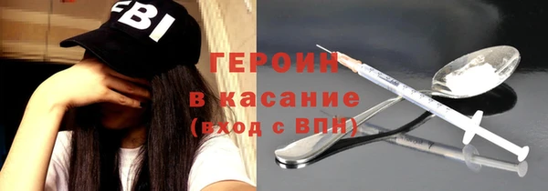 МДПВ Беломорск