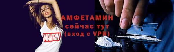 не бодяженный Белоозёрский