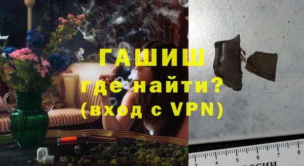 не бодяженный Белоозёрский
