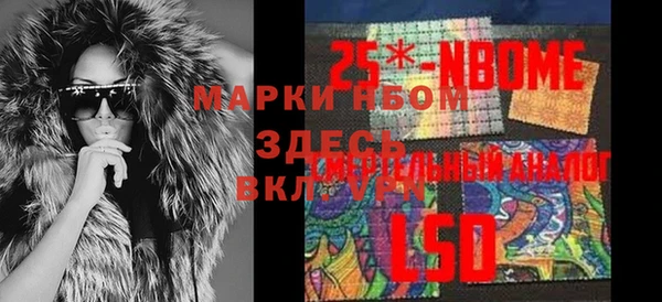 МДПВ Беломорск