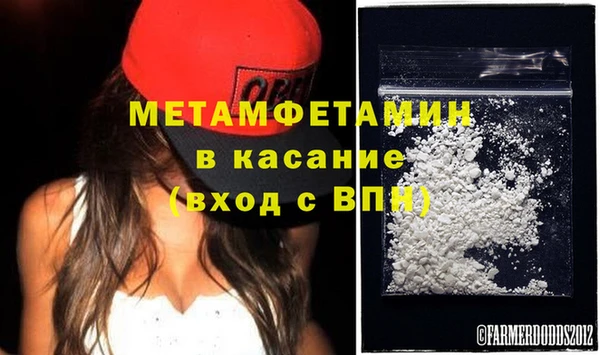 МДПВ Беломорск