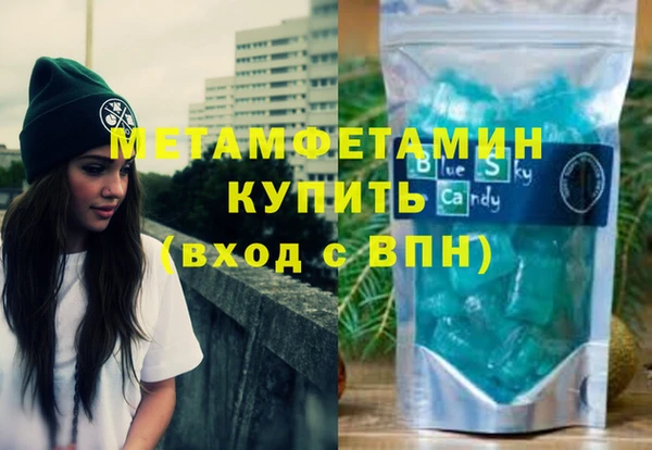 не бодяженный Белоозёрский