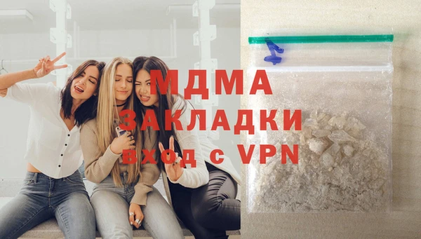 МДПВ Беломорск