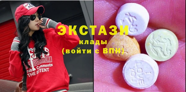 не бодяженный Белоозёрский
