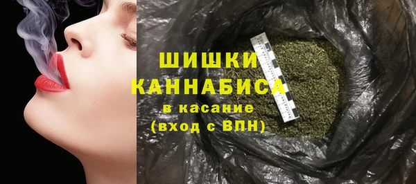 МДПВ Беломорск