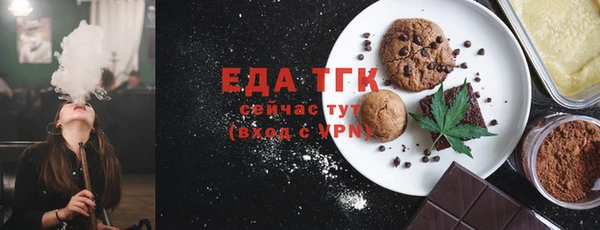 МДПВ Беломорск