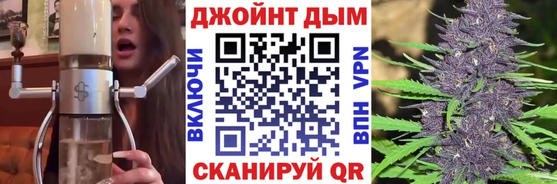 Марихуана VHQ  дарк нет состав  Тотьма 